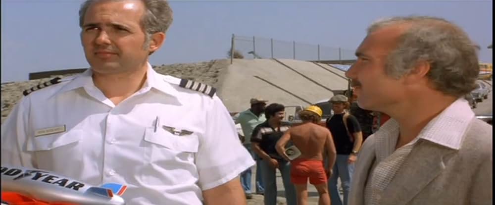 ジャンクマンの画像