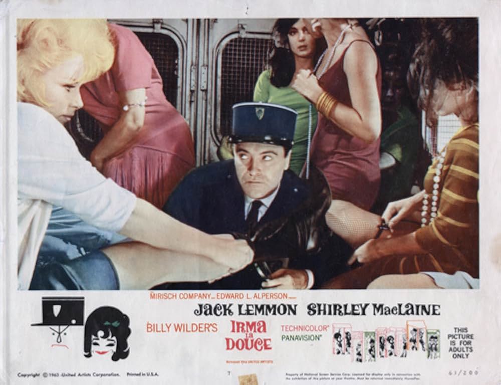 あなただけ今晩はの画像