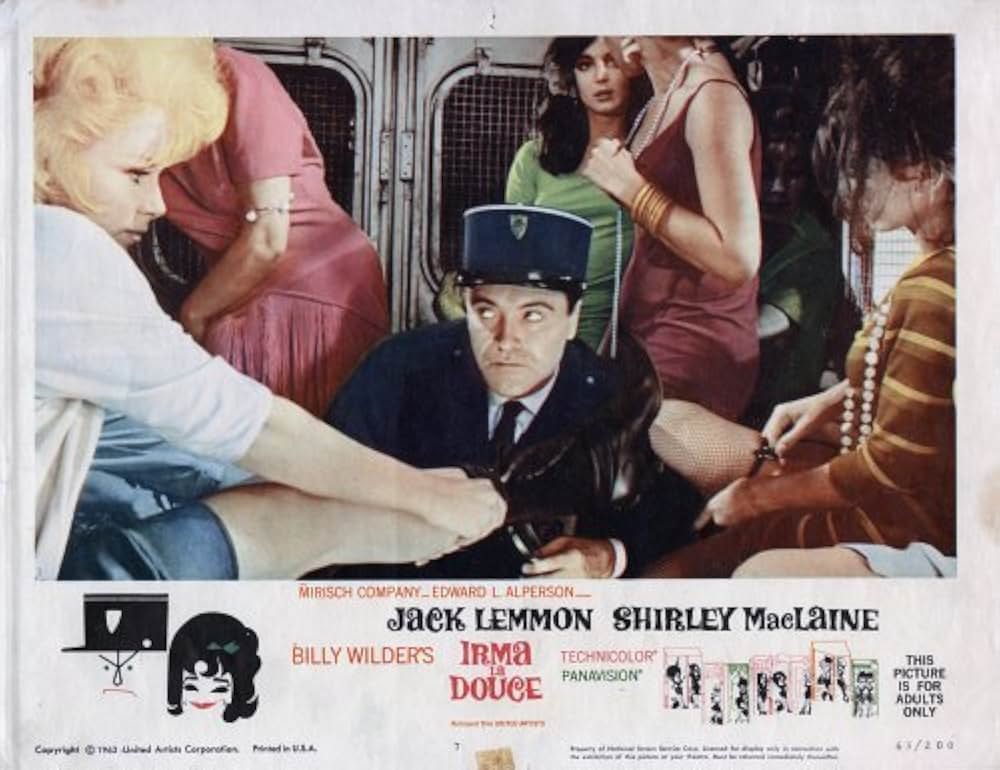 あなただけ今晩はの画像