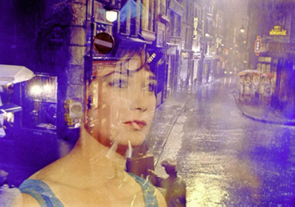 あなただけ今晩はの画像