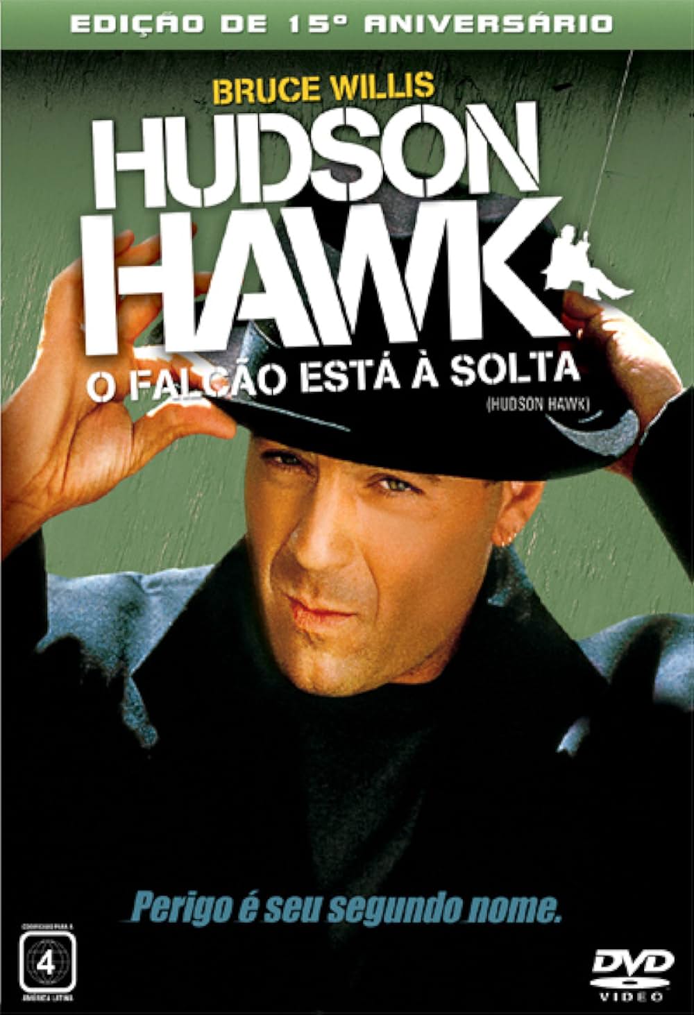 ハドソン・ホークの画像