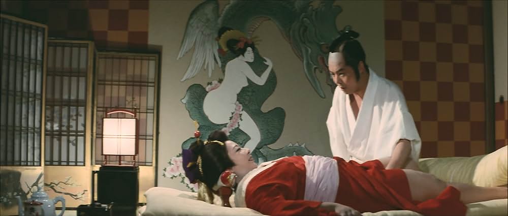 エロ将軍と二十一人の愛妾の画像