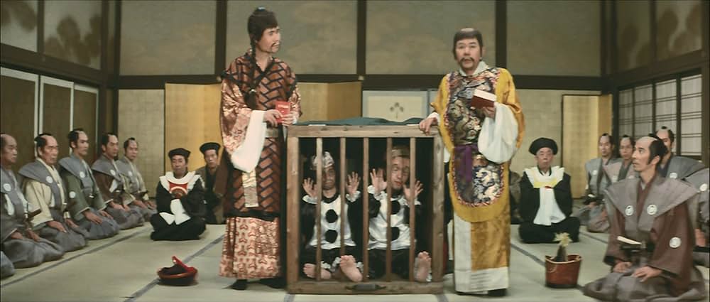 エロ将軍と二十一人の愛妾の画像