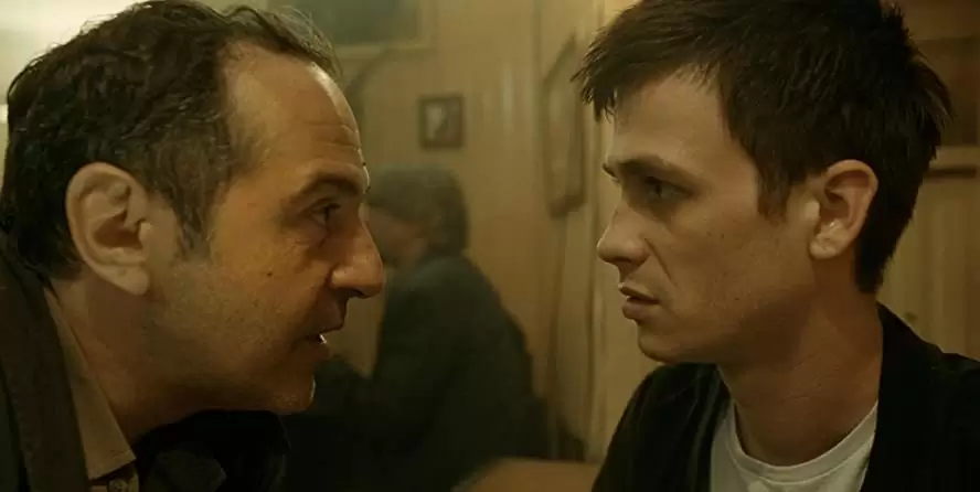 「ジュピターズ・ムーン」メラーブ・ニニッゼ & Zsombor Jégerの画像