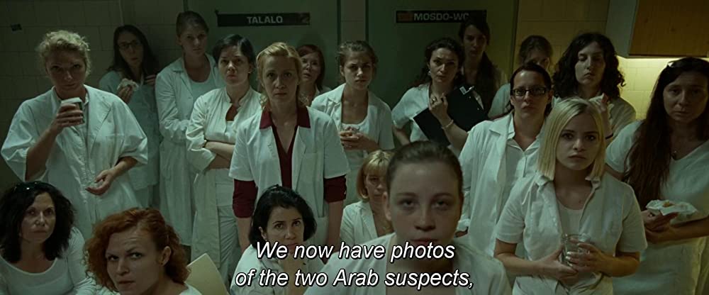 ジュピターズ・ムーンの画像