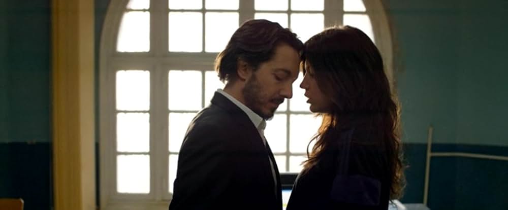 愛の監獄の画像