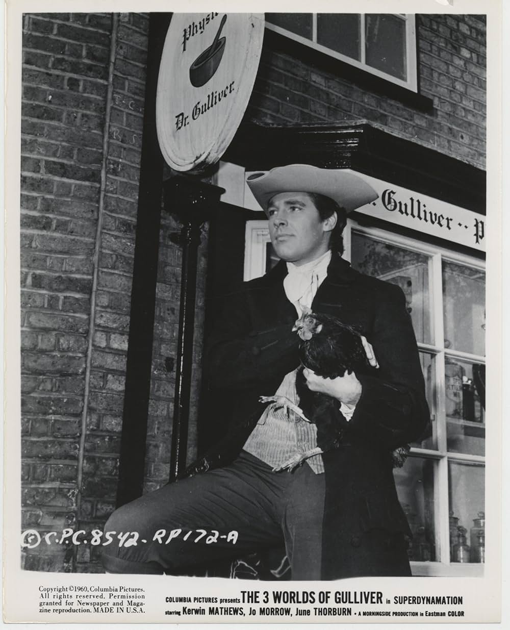 ガリバーの大冒険の画像