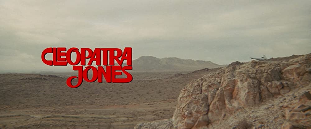 ダイナマイト諜報機関／クレオパトラ危機突破の画像