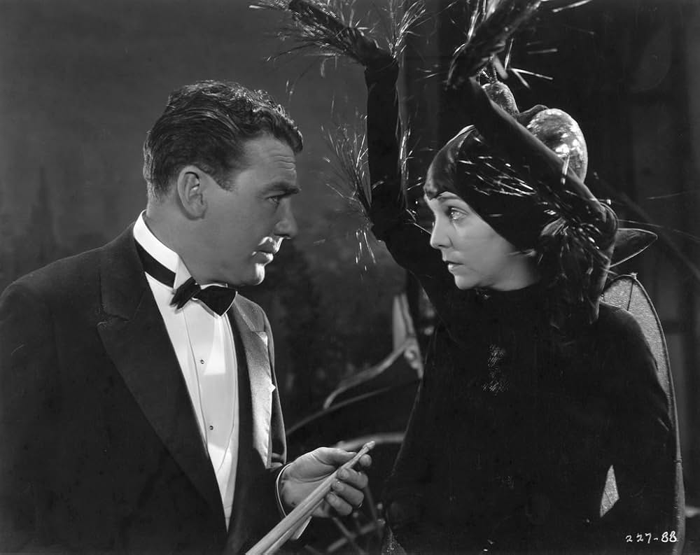 美人帝国の画像