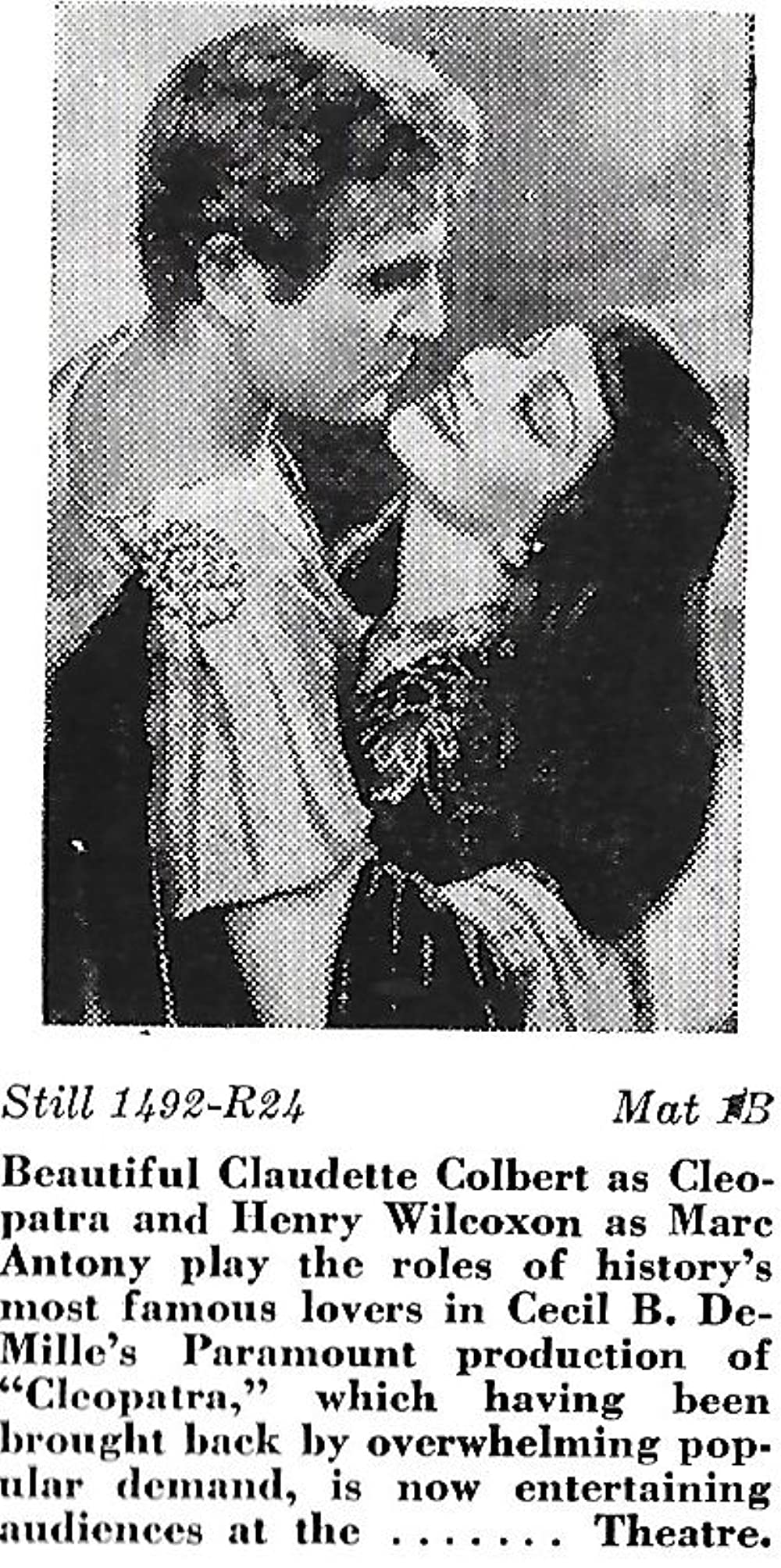 クレオパトラの画像