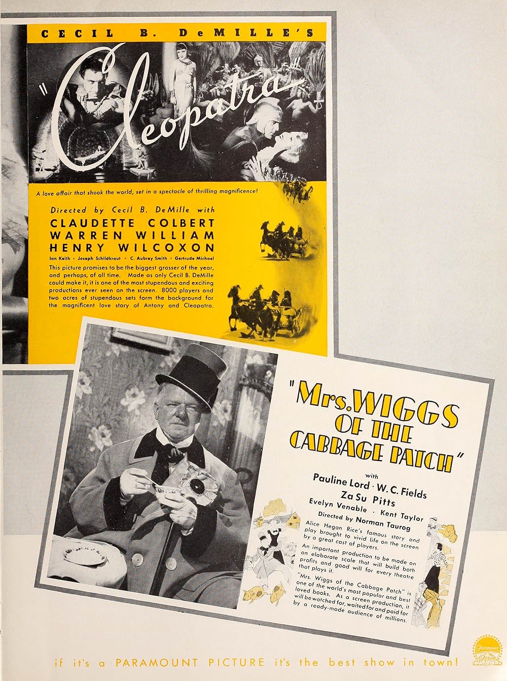 クレオパトラの画像