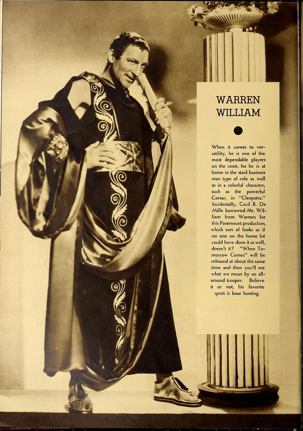 クレオパトラの画像