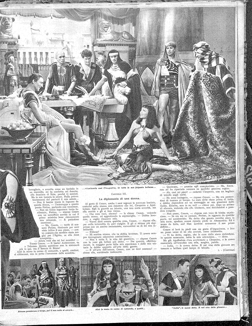 クレオパトラの画像