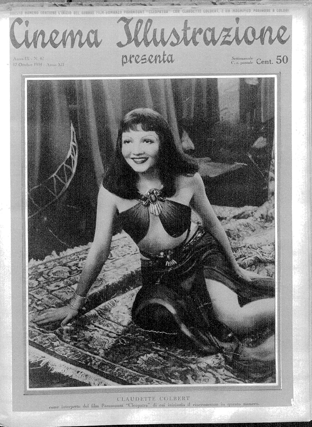 クレオパトラの画像