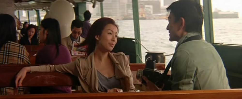 イエスタデイ、ワンスモアの画像