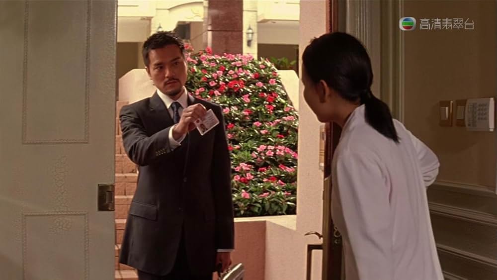 イエスタデイ、ワンスモアの画像