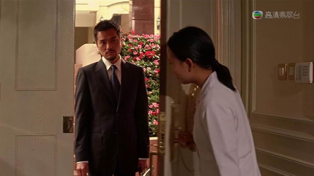 イエスタデイ、ワンスモアの画像