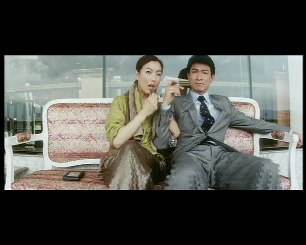 イエスタデイ、ワンスモアの画像