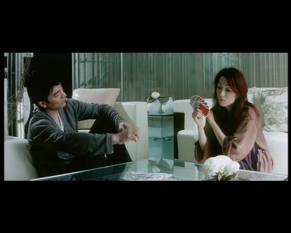 イエスタデイ、ワンスモアの画像