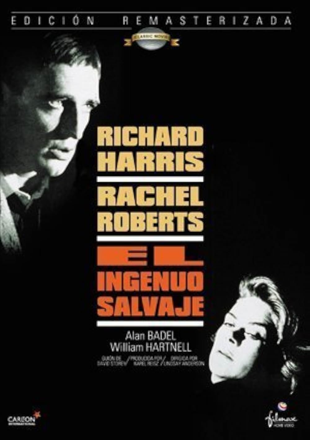 孤独の報酬の画像