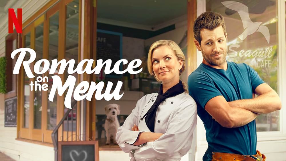 ロマンス・オン・メニュー 約束のミートパイの画像