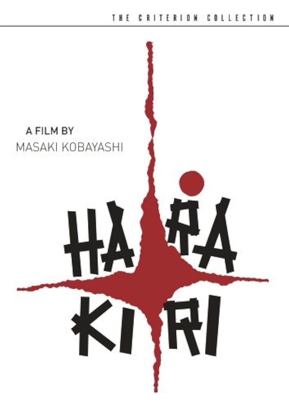 「切腹」の画像