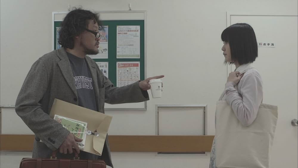 よみがえりの島の画像