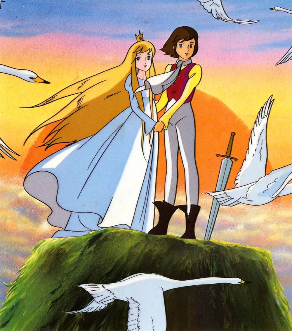 世界名作童話 白鳥の湖の画像