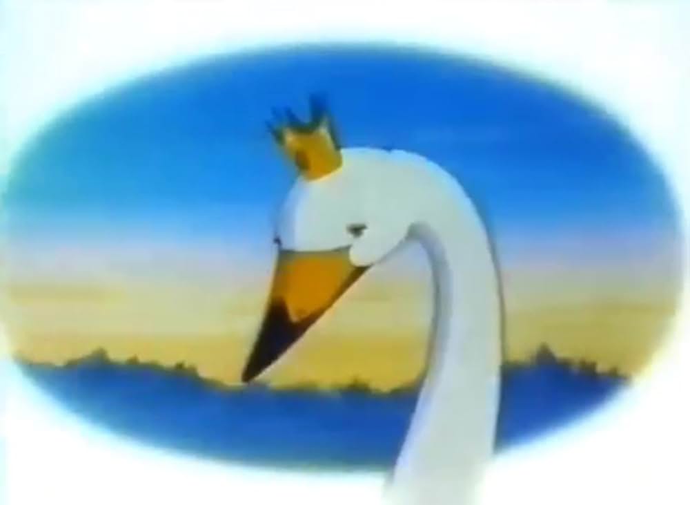 世界名作童話 白鳥の湖の画像