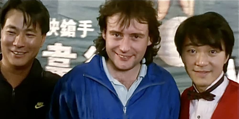 レジェンド・オブ・ドラゴンの画像