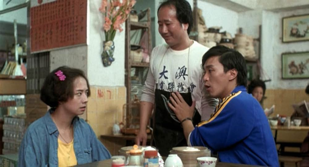 レジェンド・オブ・ドラゴンの画像