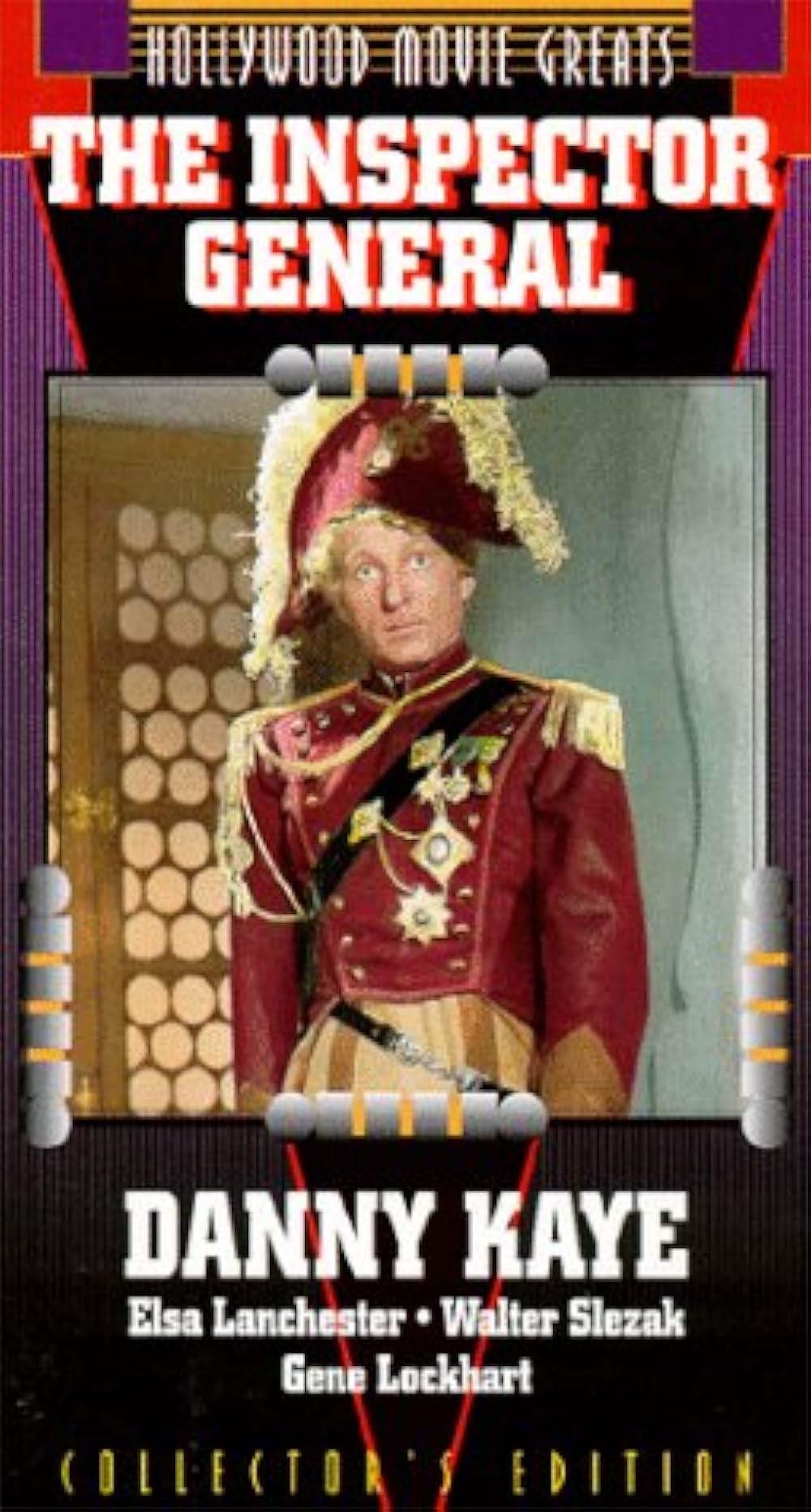 ダニー・ケイの検察官閣下の画像