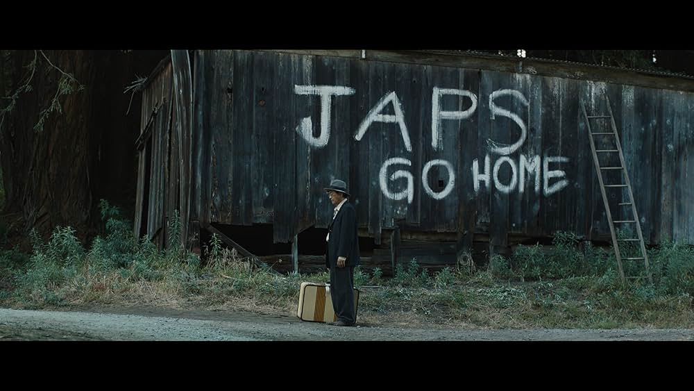 Tadaima／ただいまの画像