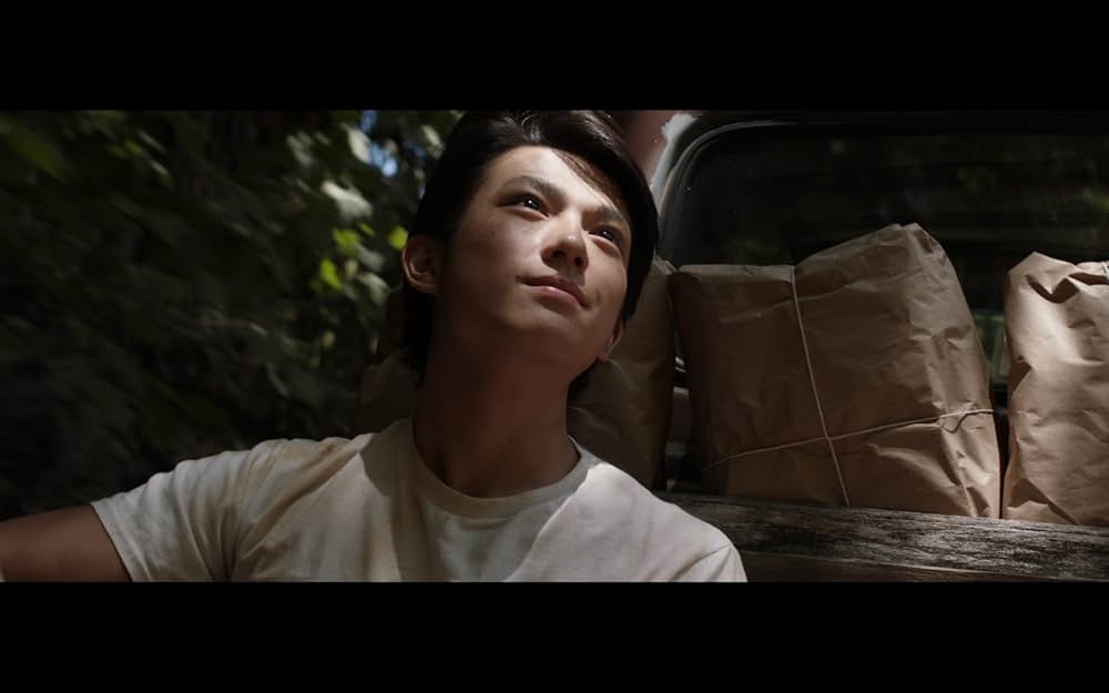 Tadaima／ただいまの画像