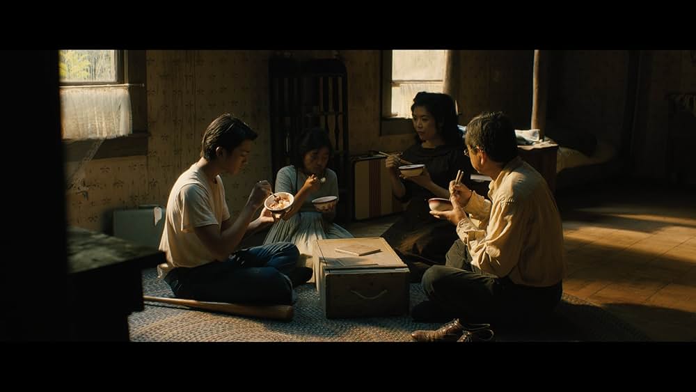 Tadaima／ただいまの画像