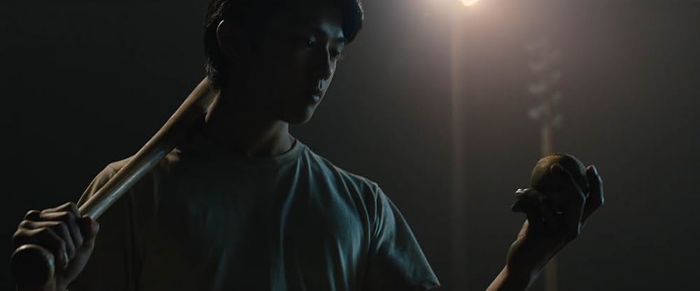 Tadaima／ただいまの画像