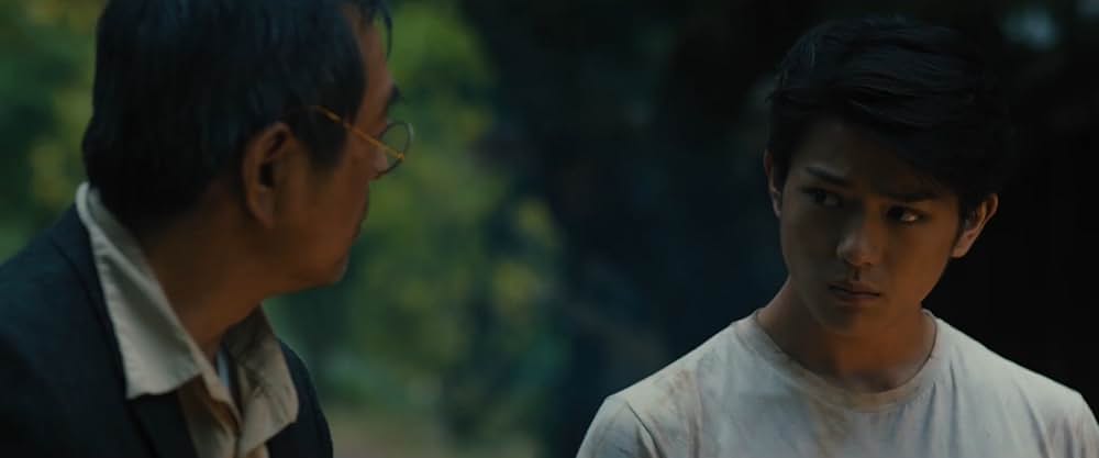 Tadaima／ただいまの画像