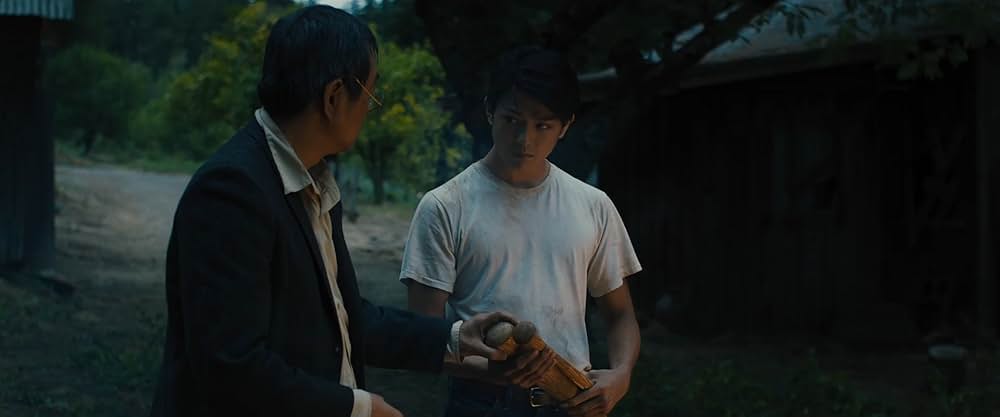 Tadaima／ただいまの画像