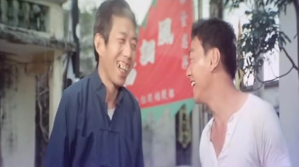 南北酔拳の画像