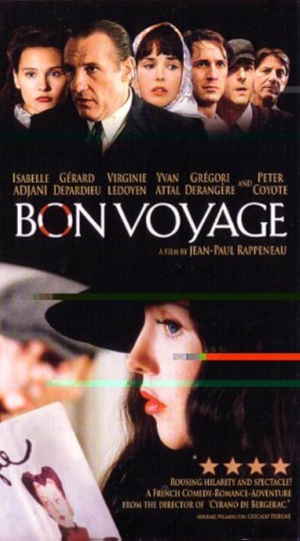 ボン・ヴォヤージュの画像