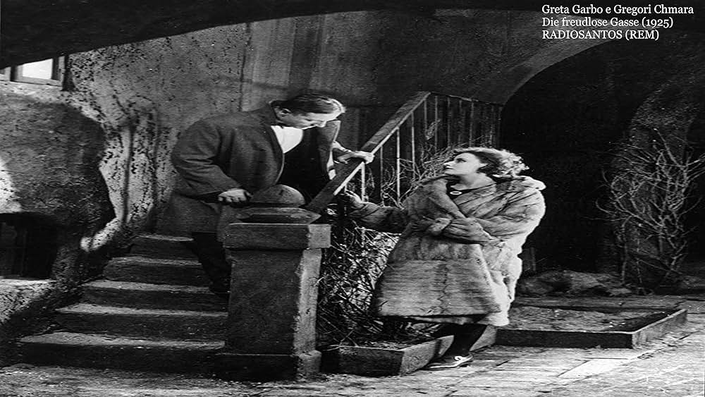 喜びなき街の画像