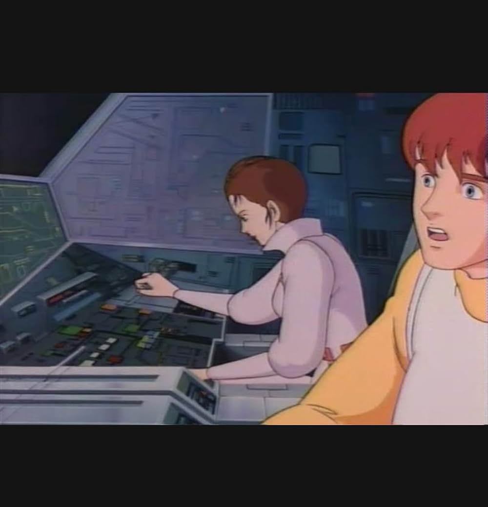 SF新世紀レンズマンの画像