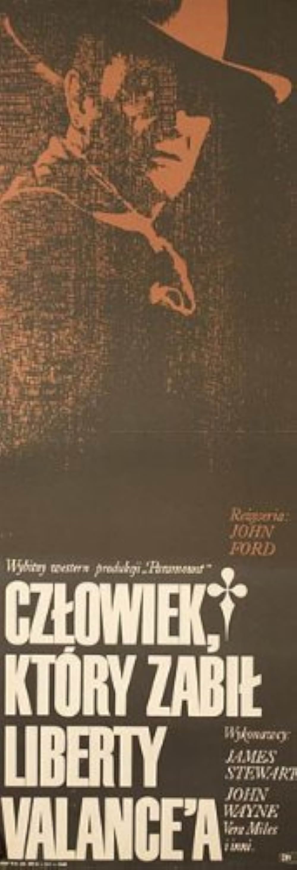 リバティ・バランスを射った男の画像