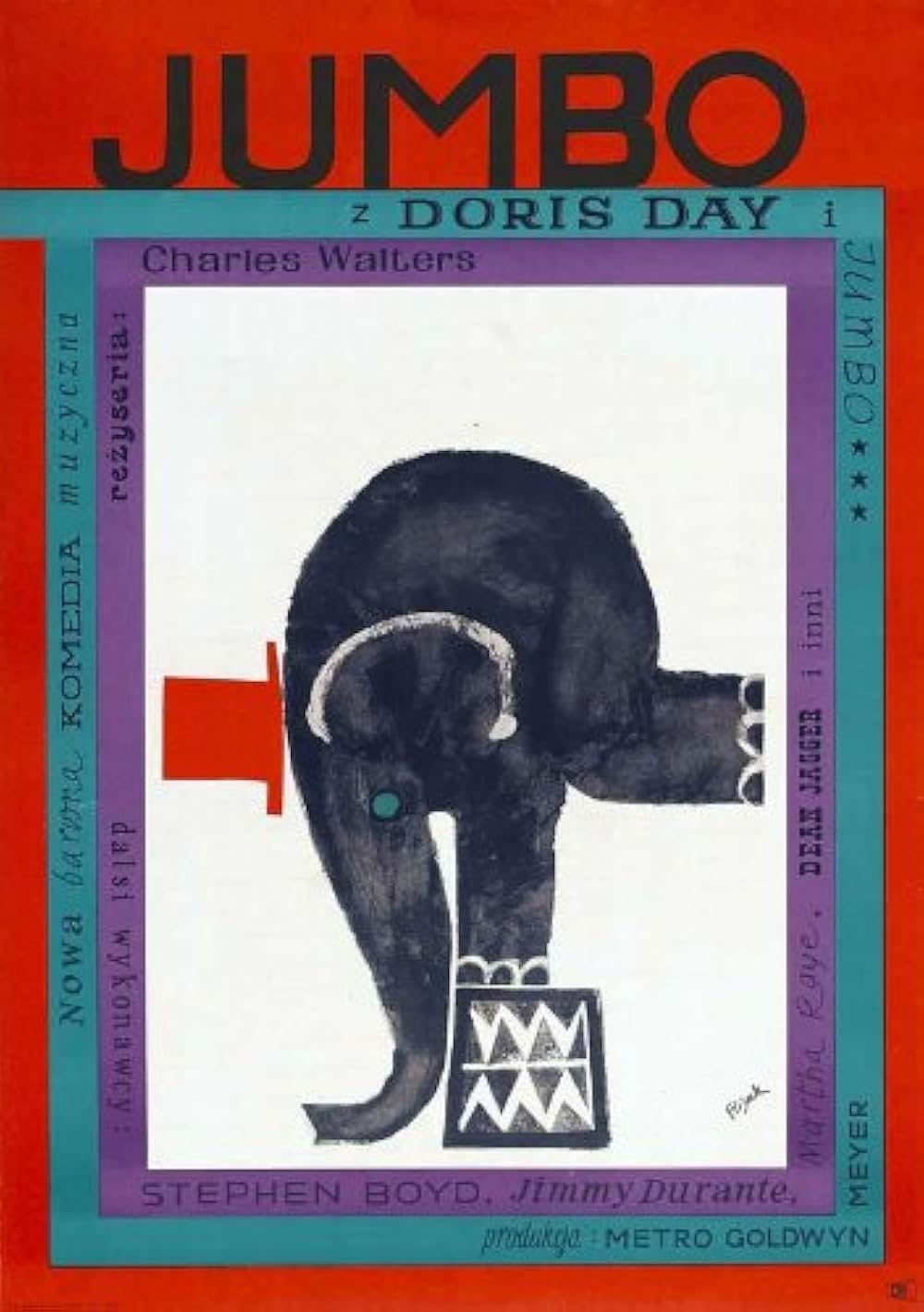 ジャンボの画像