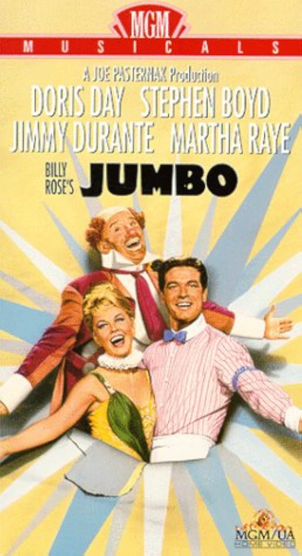 ジャンボの画像