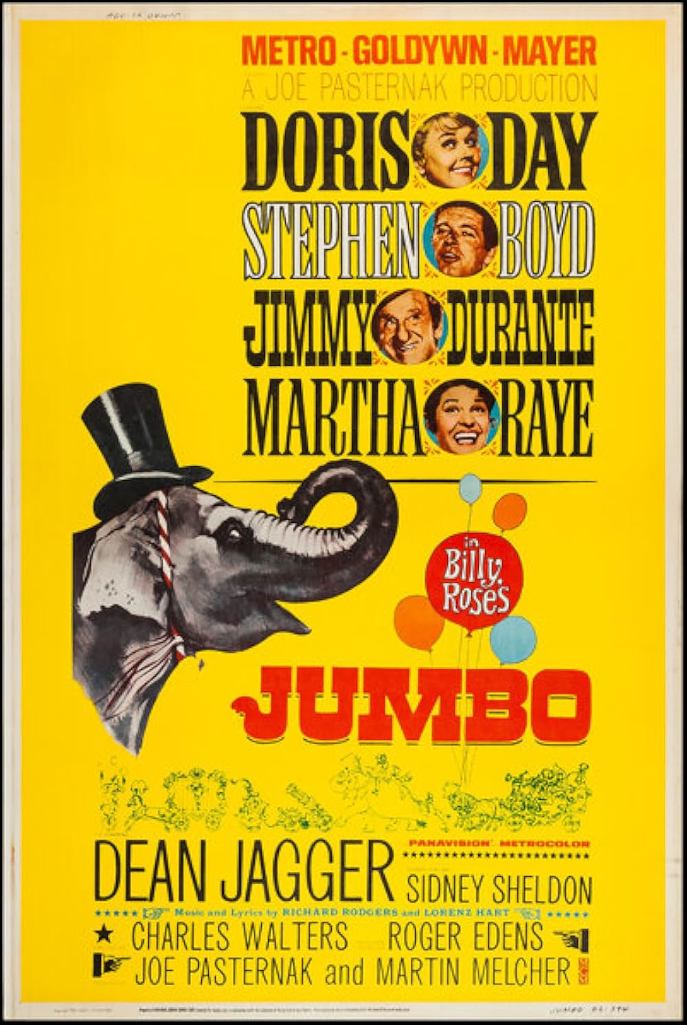 ジャンボの画像