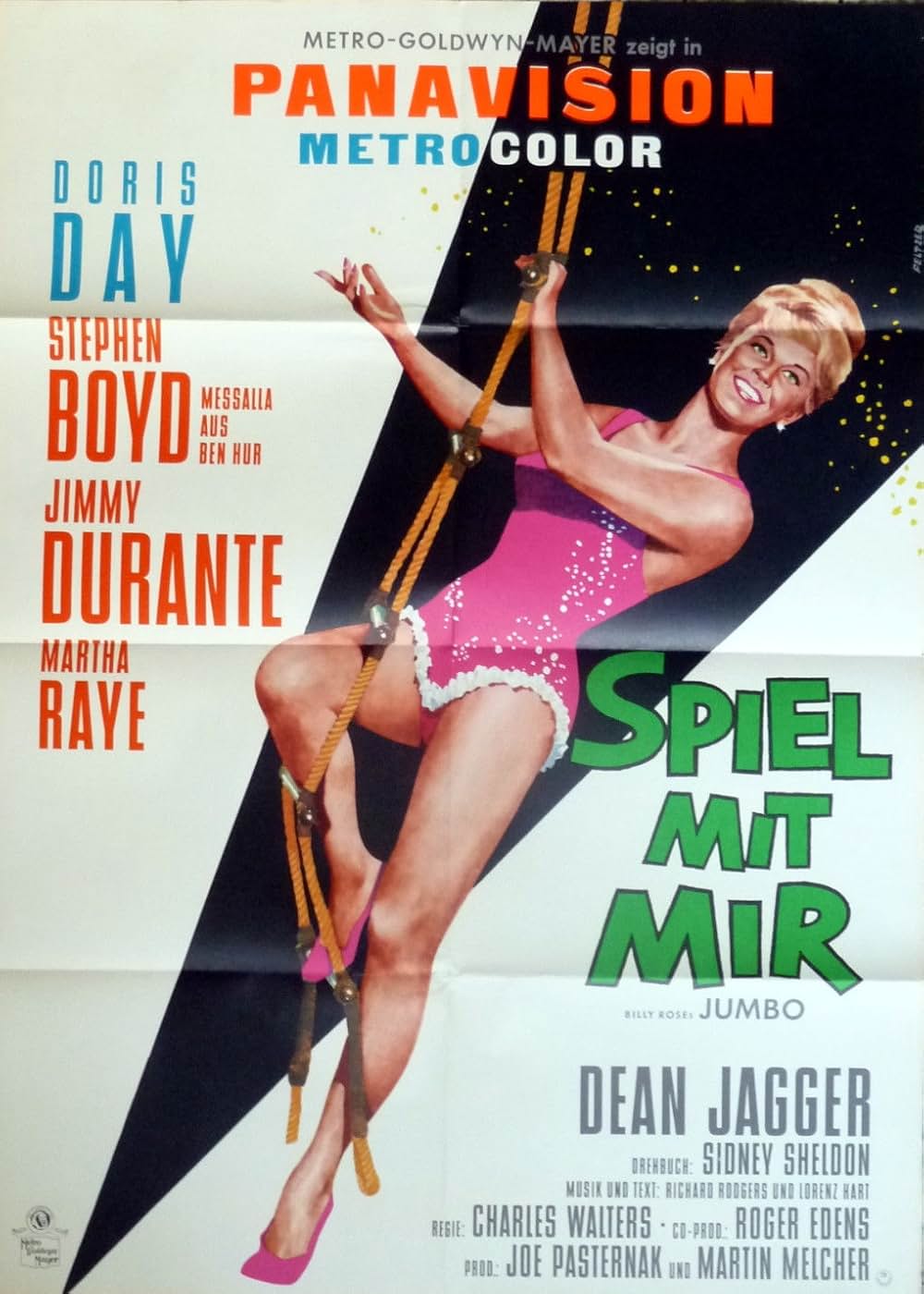 ジャンボの画像