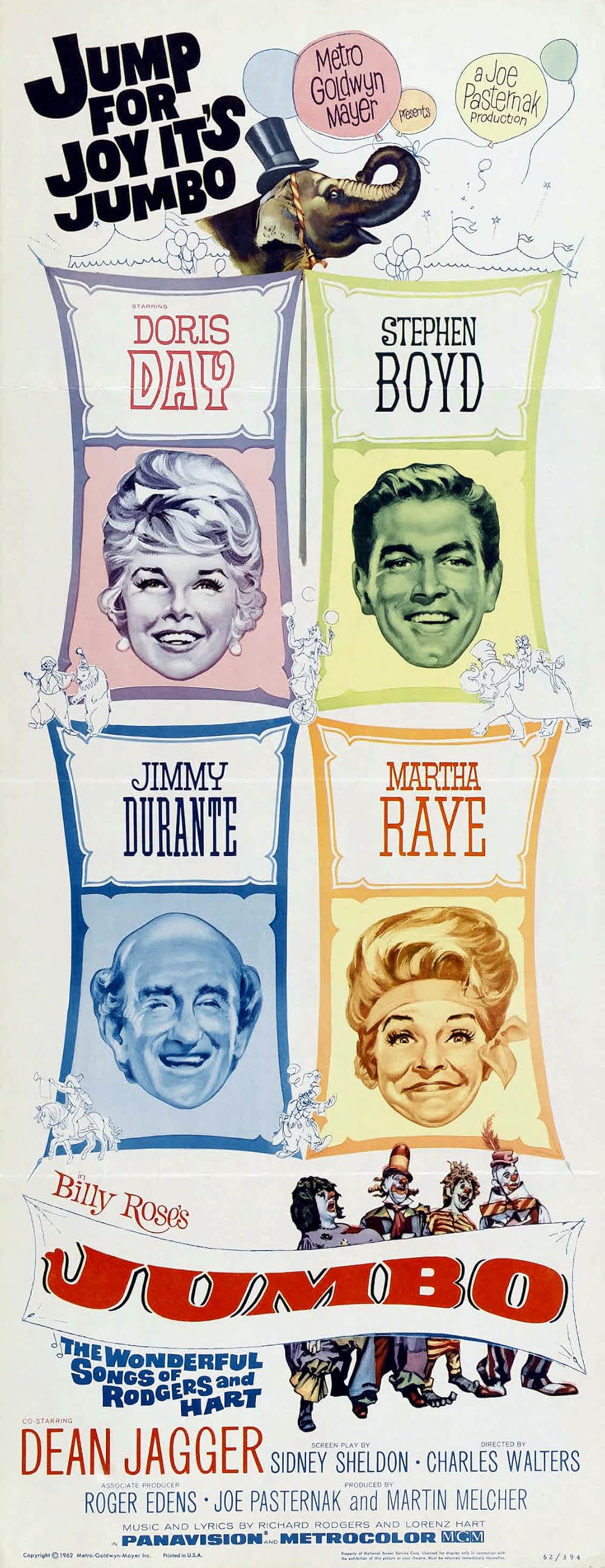 ジャンボの画像