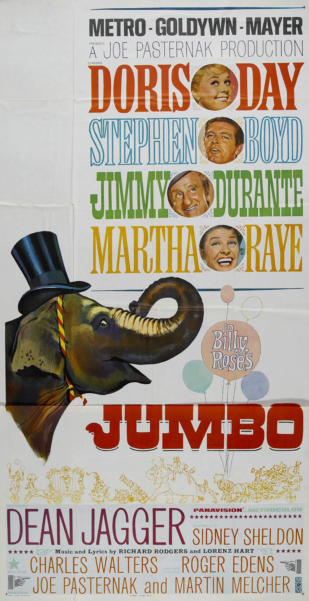 ジャンボの画像