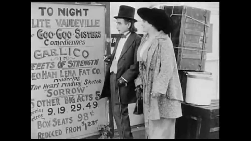 チャップリンの道具方の画像